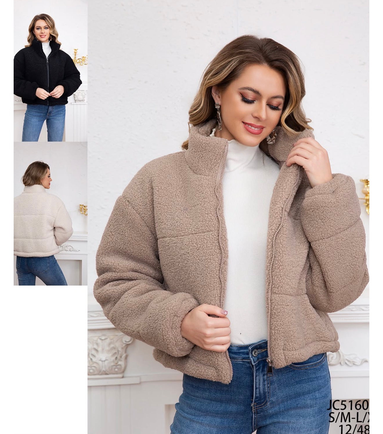 Chaqueta teddy